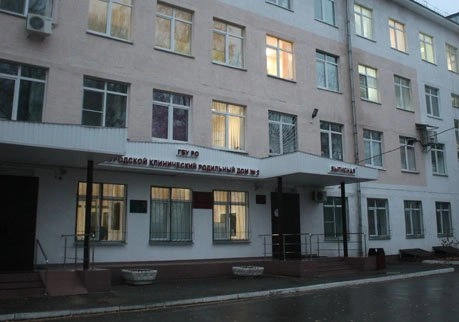 Рязань — в лидерах по сокращению мест в роддомах | ya62.ru