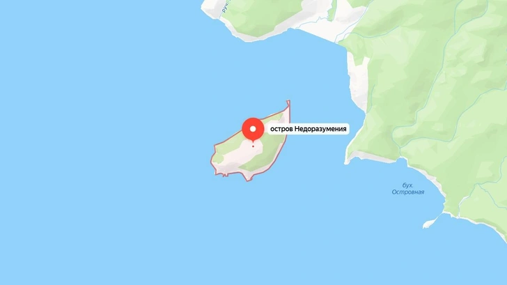 Остров Недоразумения находится в Охотском море примерно в 20 километрах к западу от Магадана, он необитаем, покрыт горами и лесом, до берега от него три километра | Источник: Яндекс.Карты
