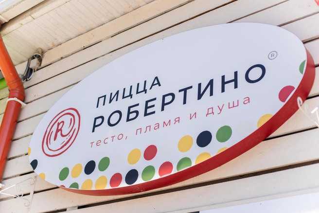 Источник: «Робертино»
