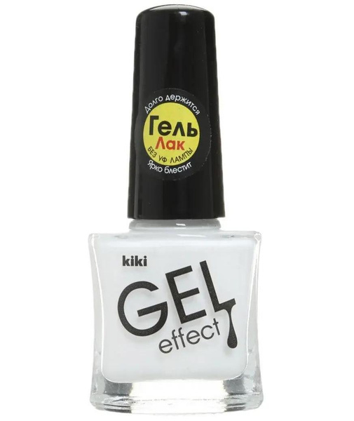 Kiki Лак для ногтей Gel Effect