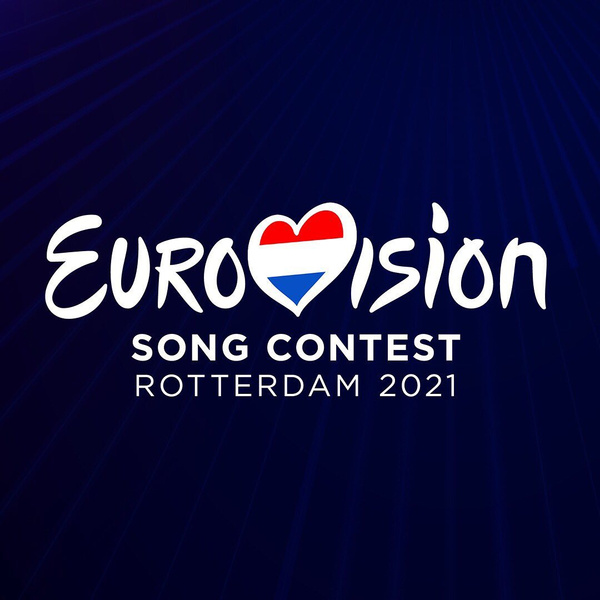 Названо место проведения «Евровидения» в 2021 году