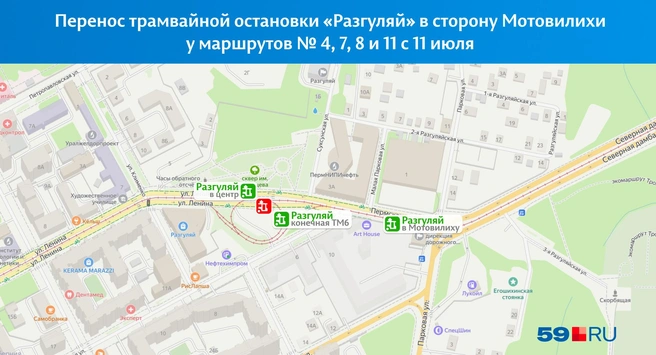 Источник: «Яндекс.Карты»