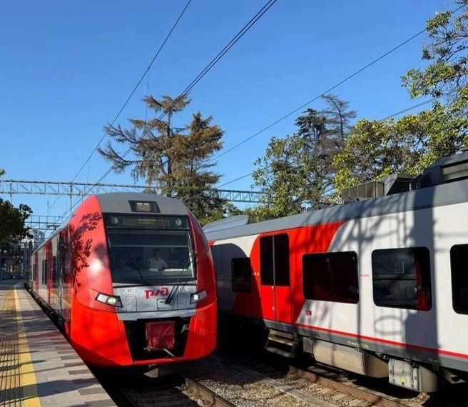 По техническим причинам 22 и 24 мая вносятся корректировки | Источник: sochi.ru