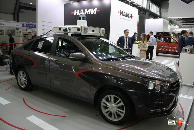 Беспилотная Lada Vesta, которую начали испытывать с 2017 года | Источник: Роман Марьяненко / E1.RU