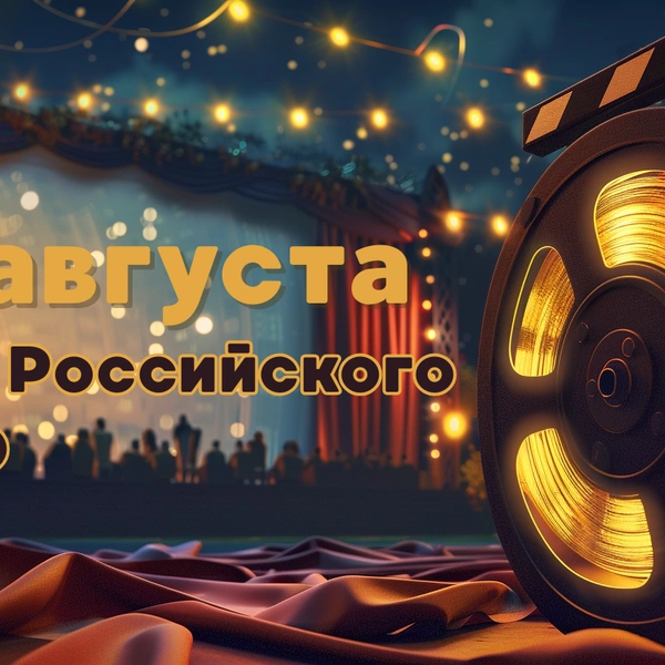 Источник: Анастасия Храбрая; изображение создано с помощью ИИ