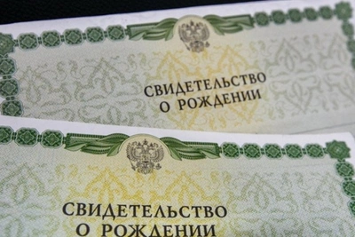 В Забайкалье родилась первая в этом году двойня