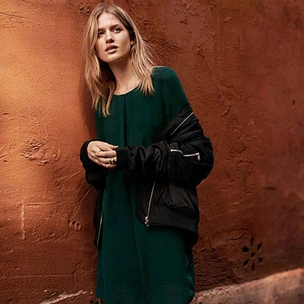 Коллекция «Новая женственность» H&M