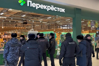 X5 Group Comments on Police Raids at Perekryostok Stores