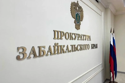 Прокуратура Краснокаменска выявила нарушения с выдачей СИЗ на ППГХО