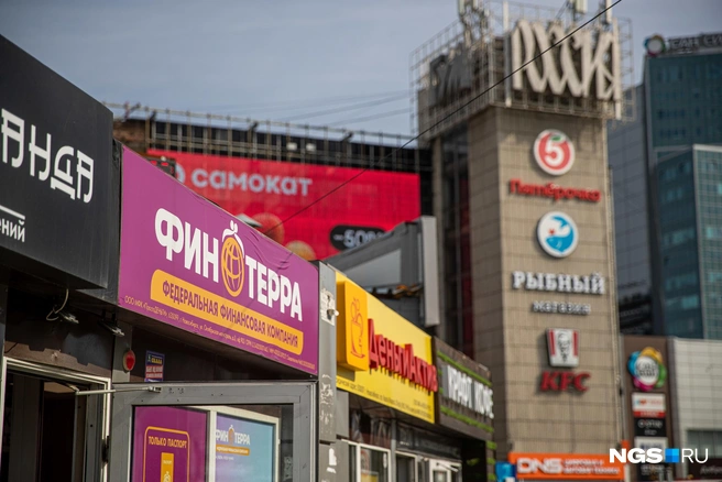 Всё больше сибиряков не могут справиться со своими долгами и проходят процедуру банкротства | Источник: Александр Ощепков