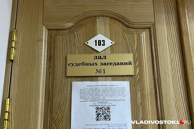 Это произошло на вахте в Каргасокском районе | Источник: Елена Буйвол / VLADIVOSTOK1.RU