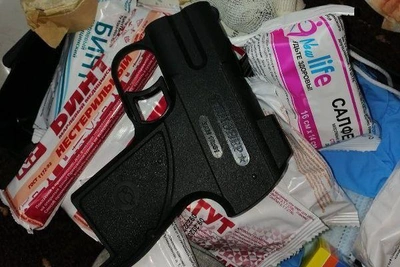 Подростка осудили за выстрел аэрозольным пистолетом в лицо