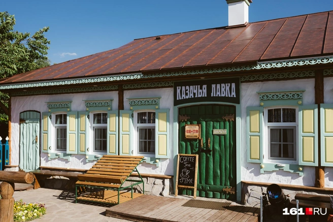 Казачья лавка&nbsp;— центральное место жилой части хутора | Источник: Евгений Вдовин / 161.RU