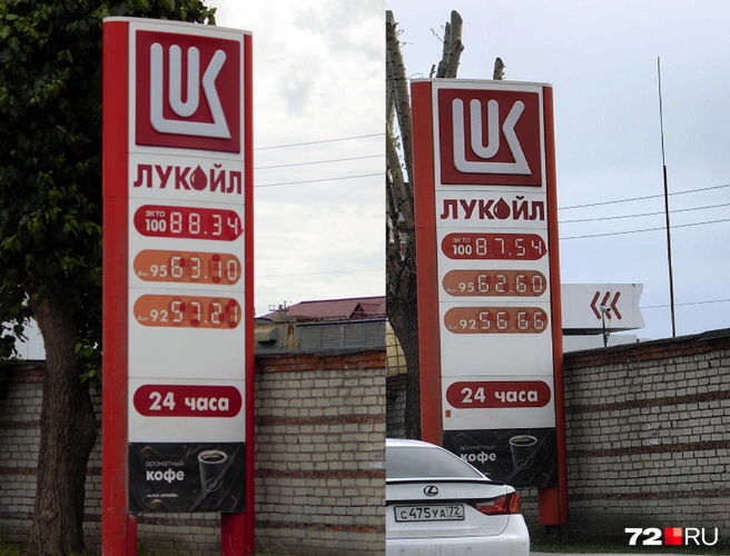 Цены на заправке, которая торгует под брендом «Лукойл». Местная «сотка» за месяц прибавила 80 копеек, 95-й ушел в плюс на 50 копеек, 92-й на 55. Слева — актуальная цена | Источник: Павел Красоткин / 72.RU