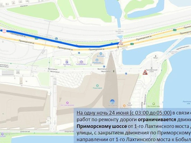 Источник: ГАТИ Петербурга