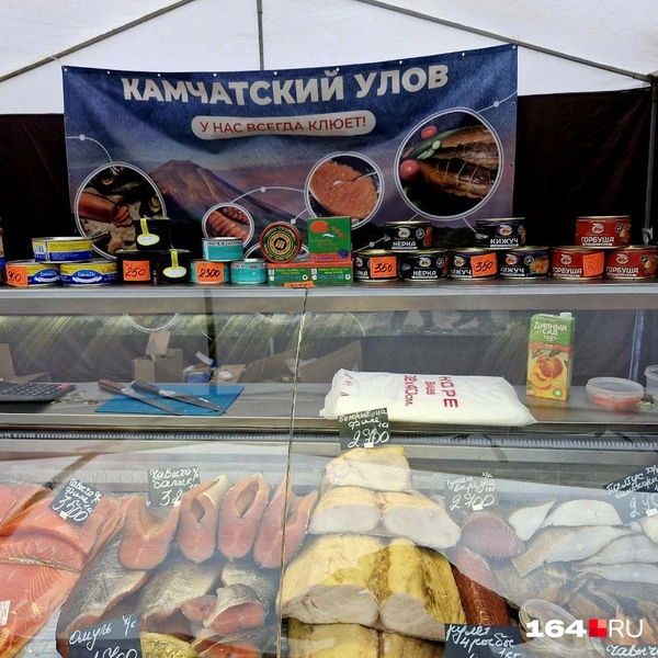 Консервы в продаже | Источник: Виктория Федорова / 164.RU