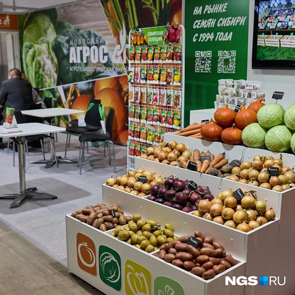Много компаний привезли на выставку семена | Источник: Александр Ощепков / NGS.RU
