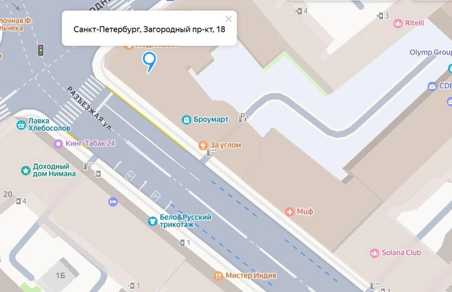 Источник: yandex.ru