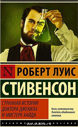 Что почитать: 6 книг, которые можно осилить за пару часов