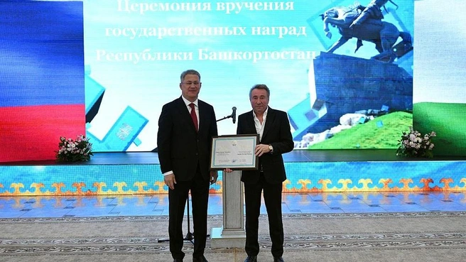 Радий Хабиров и Александр Антонов | Источник: Glavarb.ru