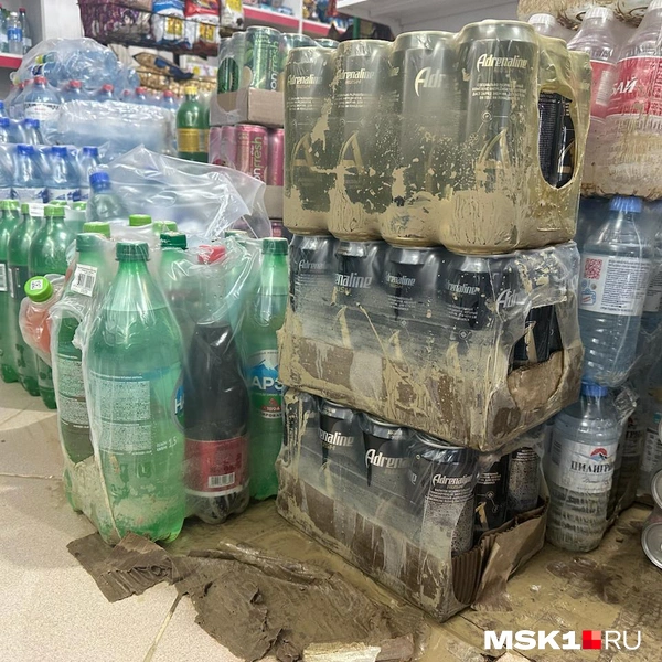 Источник: Екатерина Рябчук / MSK1.RU