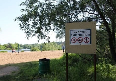 В Рязани открылся купальный сезон | ya62.ru