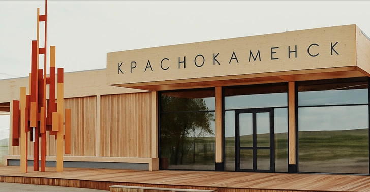 Wood is sexy: 5 трендов премии Архиwood-2025