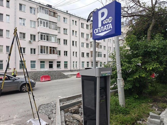 Паркоматы временно не работают | Источник: Кирилл Кушнов / E1.RU