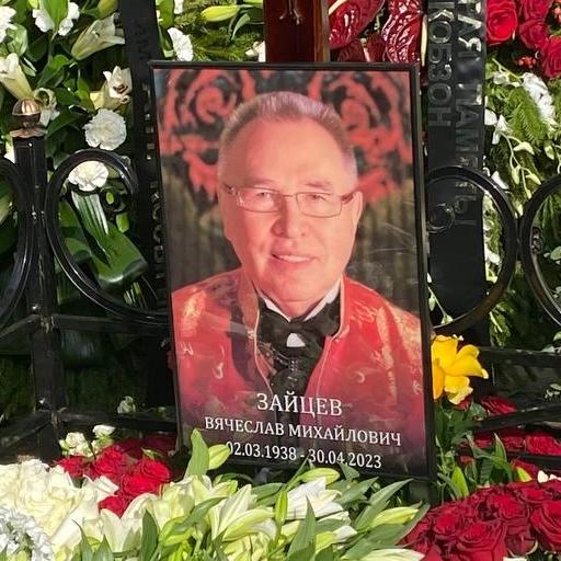 «Жаль, что на кладбище мы не видим толпу звезд»: почему сын Вячеслава Зайцева не пришел на поминки отца