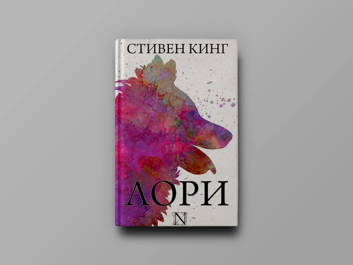 Лучший друг человека: 10 увлекательных книг о собаках