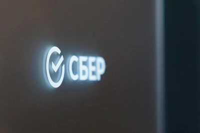 Sber invests in Process Mining for future specialists