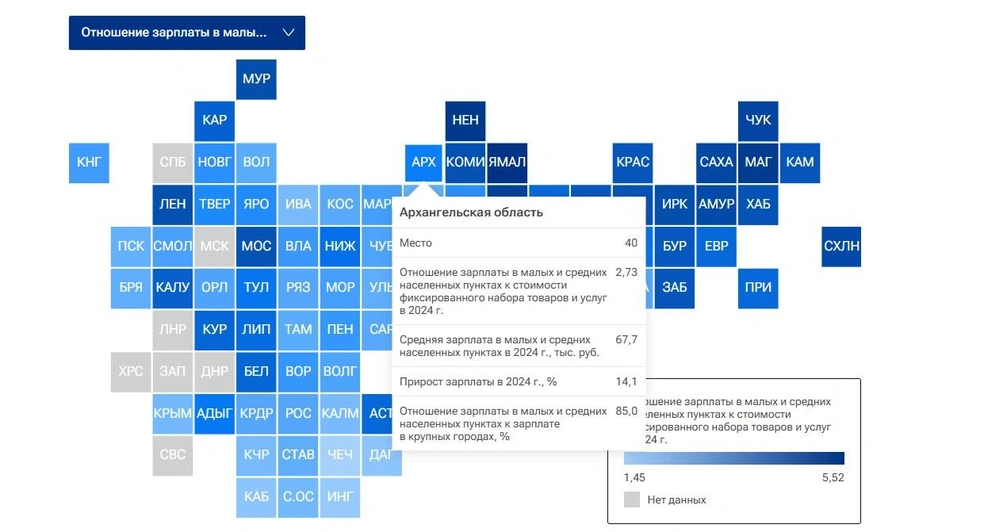 undefined Источник: Ria.ru