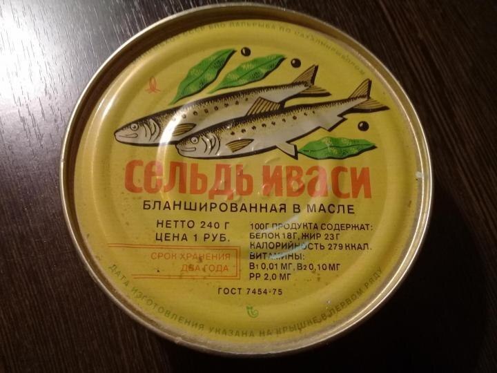 10 продуктов из СССР, которых сейчас не найти