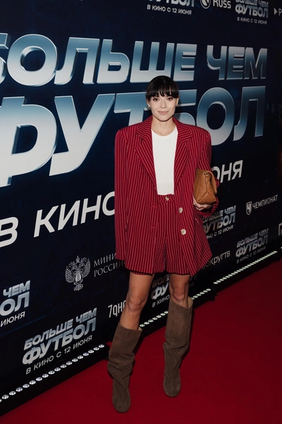 Аделина Сотникова