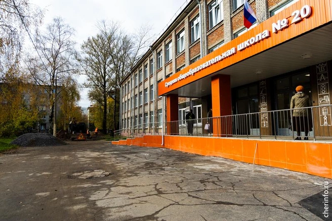 Источник: st.cherinfo.ru