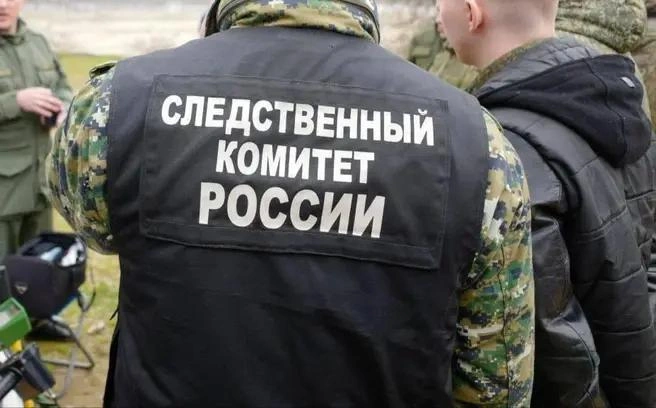 Следователи устанавливают обстоятельства произошедшего | Источник: СКР по краснодарскому краю