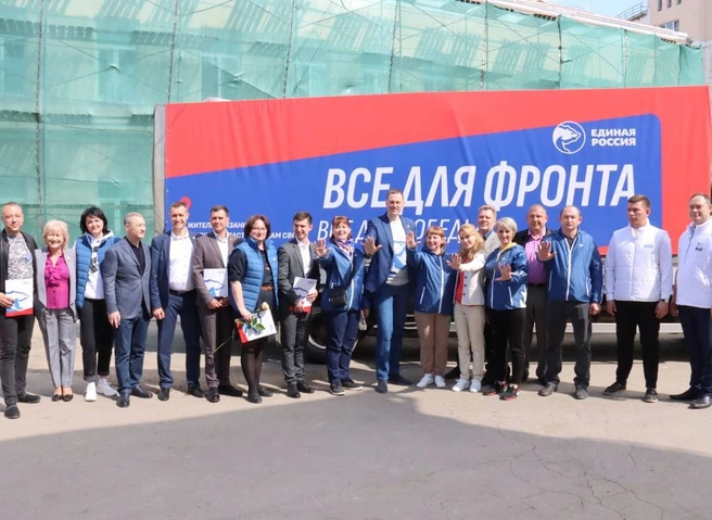 В Рязани дан старт акции «Всё для фронта, всё для Победы!» | ya62.ru