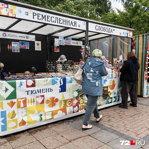 Источник: Павел Красоткин / 72.RU 