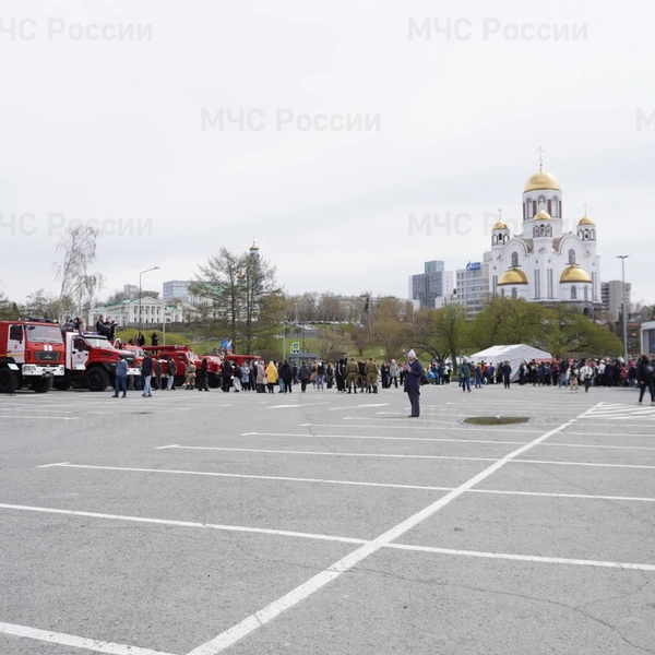 Источник: МЧС по Свердловской области