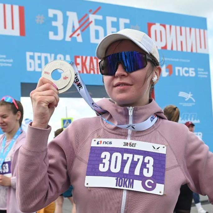 <p>Ирина Порозова</p>