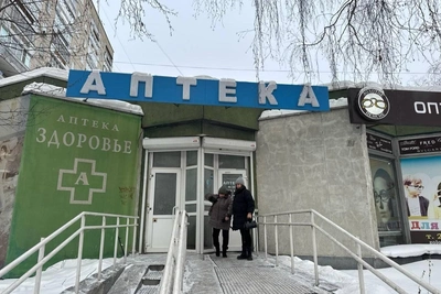 Long Queues for Free Drugs in Yekaterinburg Leave Many Empty-Handed