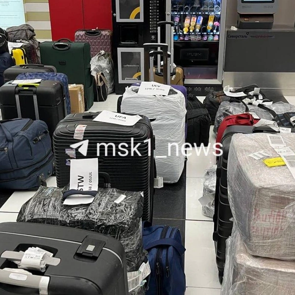 Источник: MSK1.RU | Новости Москвы | Россия