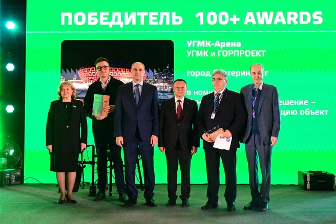 За два дня работы форума провели десятки стратегических сессий, конференций и круглых столов | Источник: пресс-служба Законодательного собрания Свердловской области