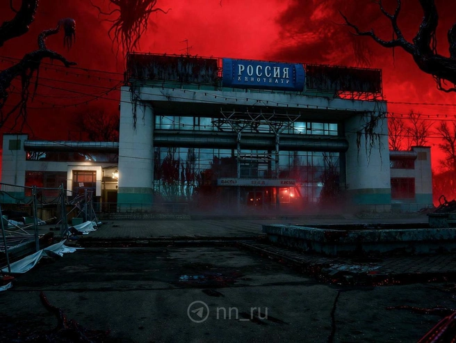 Кинотеатр «Россия» в Нижнем Новгороде в стилистике вселенной сериала «Очень странные дела» | Источник: Наталья Бурухина / NN.RU, Юрий Скулыбердин / Городские медиа
