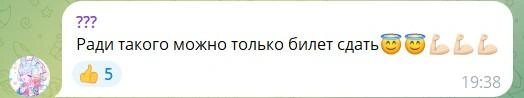 Источник: VK Fest / T.me