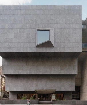 Штаб-квартира Sotheby's откроется в шедевре брутализма в Нью-Йорке