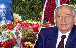 «Скромное надгробие на двоих»: как выглядит могила Михаила Горбачева