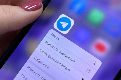 В Архангельской области ограничили мобильный интернет