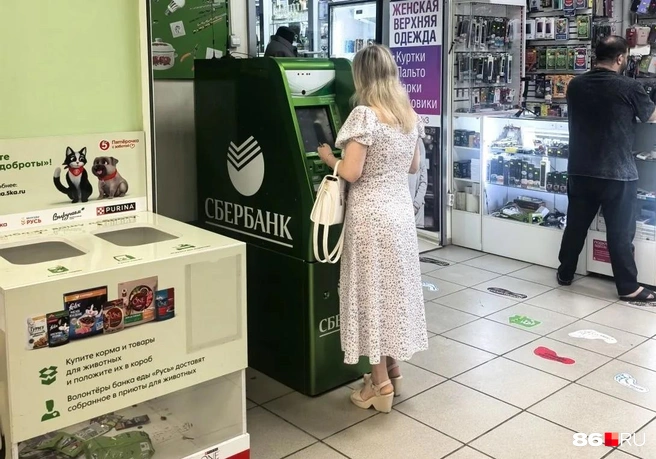 Источник: Анастасия Шевякова / 86.RU