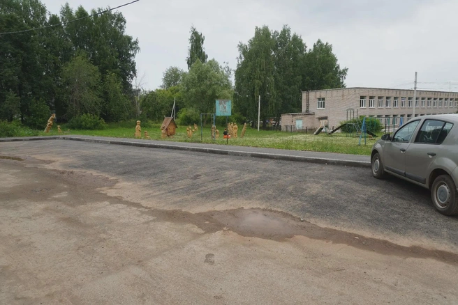 Источник: mindortrans.su